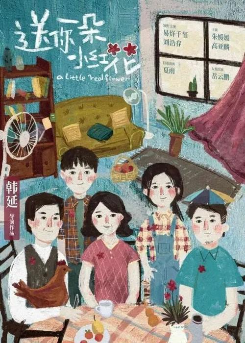 普雷斯顿定制证件